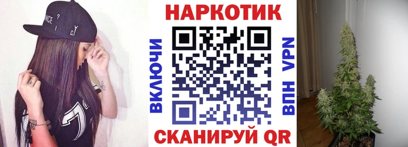 Где можно купить наркотики Рузаевка ГАШ ЭКСТАЗИ АМФЕТАМИН Бошки Шишки Псилоцибиновые грибы Мефедрон Cocaine