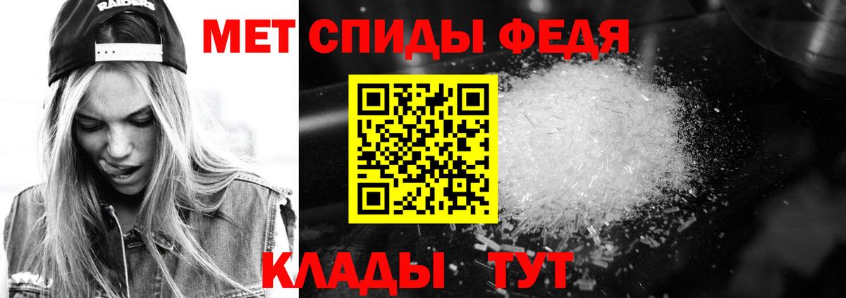 АМФ Premium Рузаевка