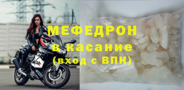 скорость Нягань