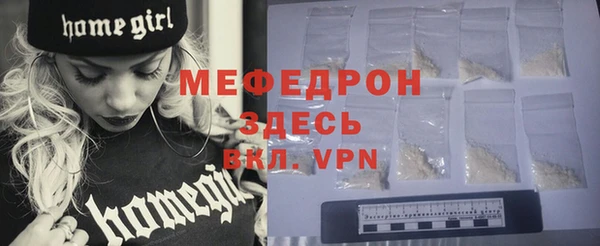 скорость Нягань