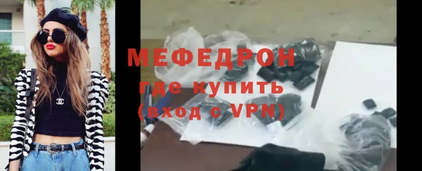скорость Нягань