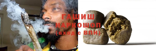 а пвп мука Нязепетровск
