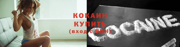 скорость Нягань
