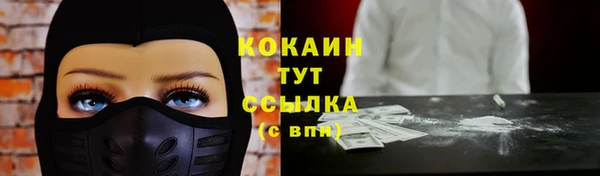 а пвп мука Нязепетровск