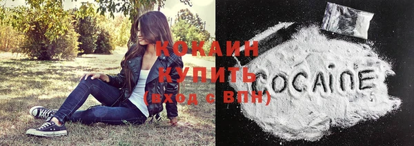 скорость Нягань