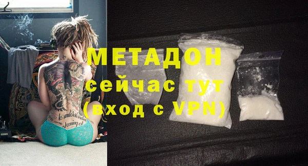 скорость Нягань