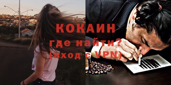 скорость Нягань