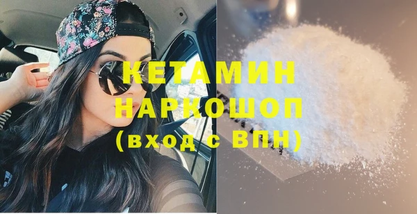 скорость Нягань