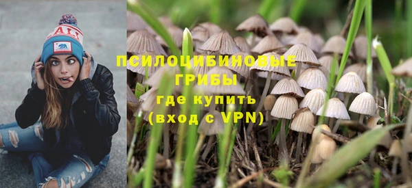 скорость Нягань