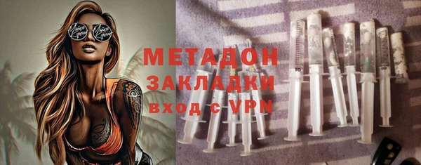 скорость Нягань