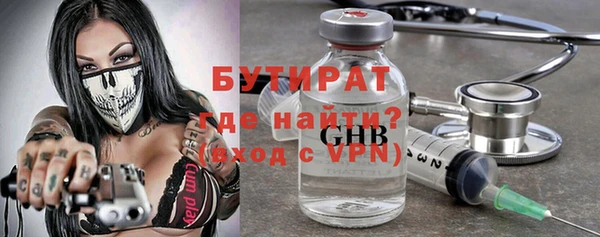 а пвп мука Нязепетровск