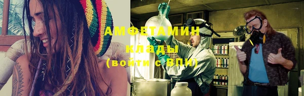бутик Няндома