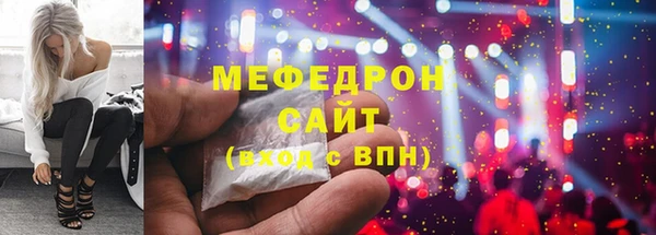 скорость Нягань