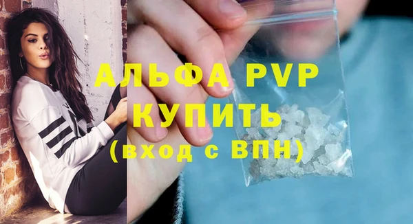 скорость Нягань