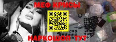 MDMA Premium VHQ Малоярославец
