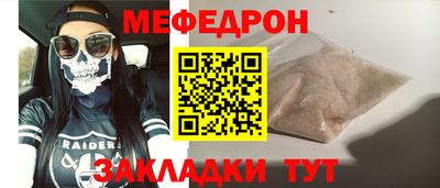 MDMA Premium VHQ Малоярославец