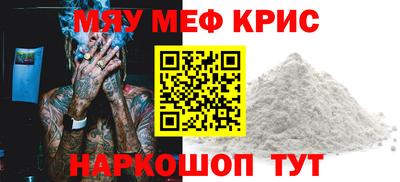 MDMA Premium VHQ Малоярославец