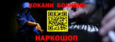 MDMA Premium VHQ Малоярославец