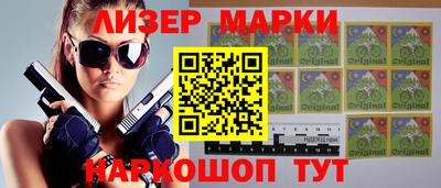 гидропоника Мариинск