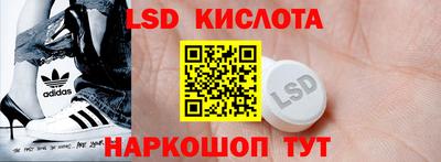 кокаин Малгобек