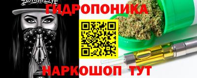 MDMA Premium VHQ Малоярославец