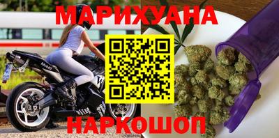 гидропоника Мариинск