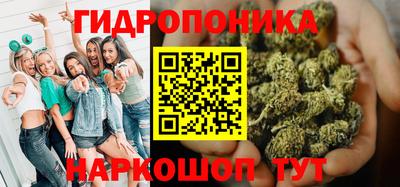 MDMA Premium VHQ Малоярославец