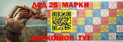 кокаин Малгобек