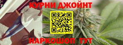 кокаин Малгобек