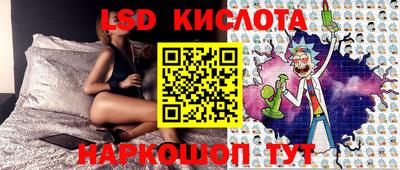 героин Чебоксары