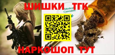 кокаин Малгобек