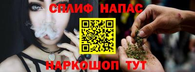 MDMA Premium VHQ Малоярославец