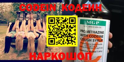 гидропоника Мариинск