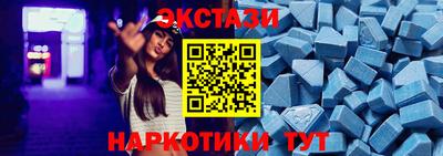 гидропоника Мариинск