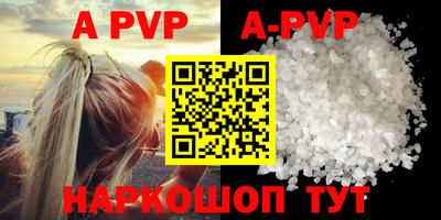 MDMA Premium VHQ Малоярославец