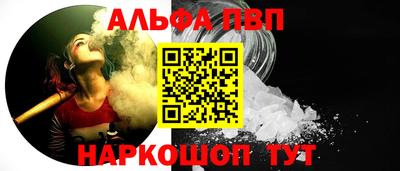 гидропоника Мариинск