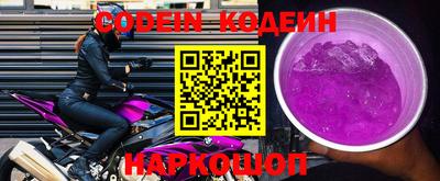 MDMA Premium VHQ Малоярославец