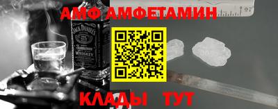 MDMA Premium VHQ Малоярославец