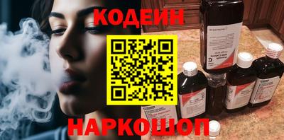 гидропоника Мариинск