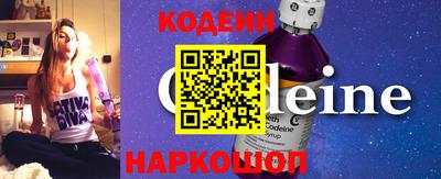 кокаин Малгобек
