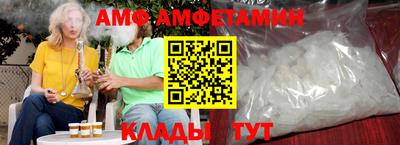 MDMA Premium VHQ Малоярославец