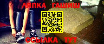 кокаин Малгобек