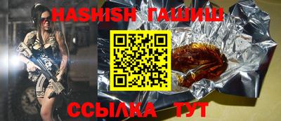 кокаин Малгобек