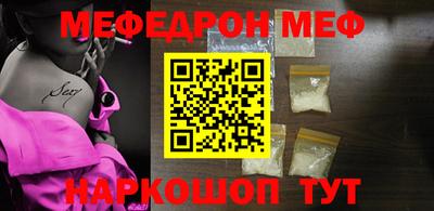 MDMA Premium VHQ Малоярославец