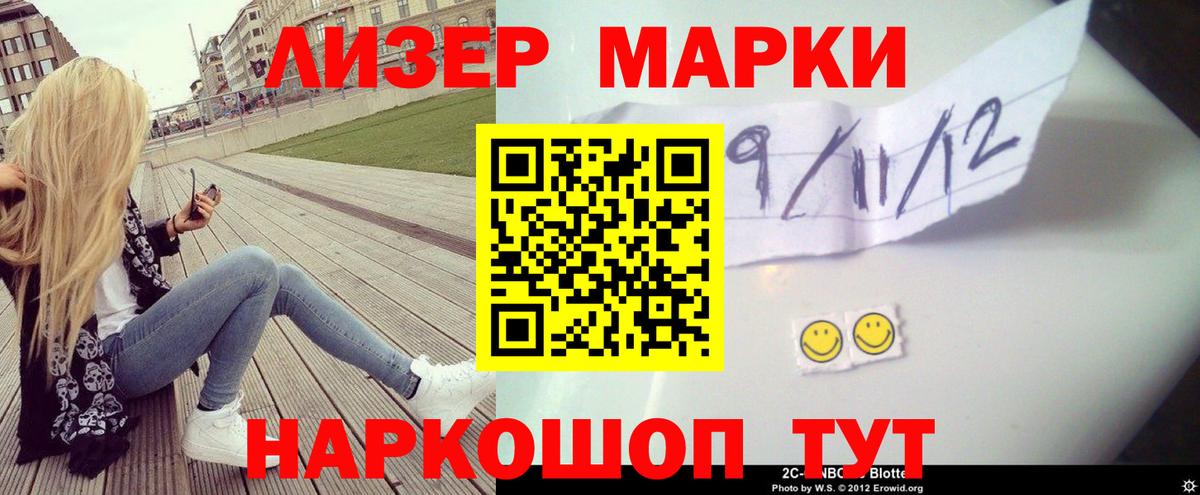ЛСД экстази ecstasy  мега ссылки  Рузаевка  Вход с VPN  Лсд 25 экстази кислота 