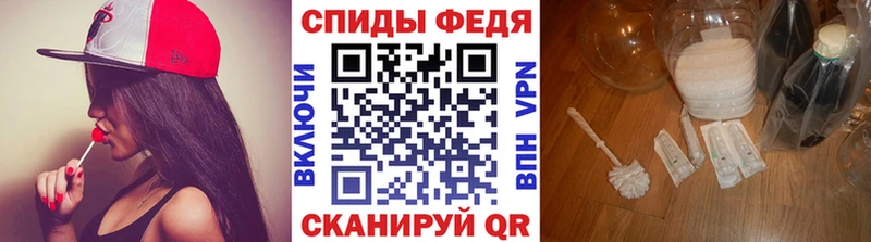Метамфетамин кристалл  Рузаевка 